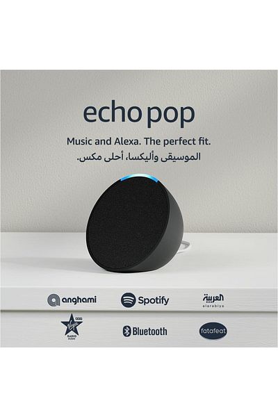 Amazon ECHO Pop Full sound compact Wi-Fi & Bluetooth smart speaker with voice to control smart home devices