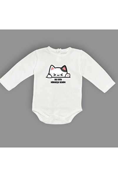 Mnk Baby&Kids بدلة أطفال مطبوعة على شكل قطة من مينو بتصميم طويل وقصير بدون أك...