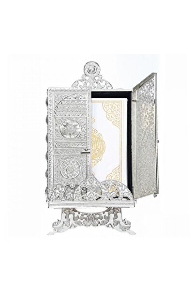 İkranur Kaaba Door Patterned Quran Box