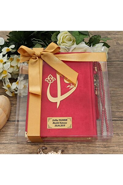 İkranur Hediyelik Kadife Kur'an-ı Kerim, Inci Tesbih, Asetat Kutulu (25×18) M...