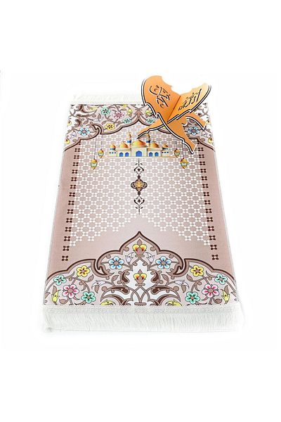 İkranur Nebevi Children's Prayer Mat - Brown 82X45Cm 110Gr Prayer Beads Gift