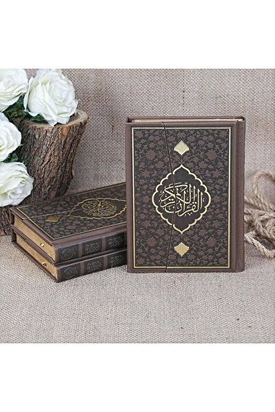 İkranur Hüsnü Hatlı Kuran-ı Kerim (HAMİD AYTAÇ) Hakiki Deri Mühürlü (HAFIZ BO...