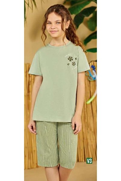 Elsima Girl's Elsa - Khaki Pajama Set