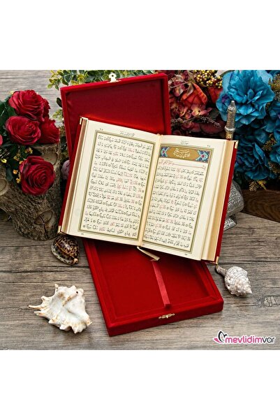 İkranur Hediyelik Özel Plaketli Kadife Kutulu Kur'an-ı Kerim - Kırmızı