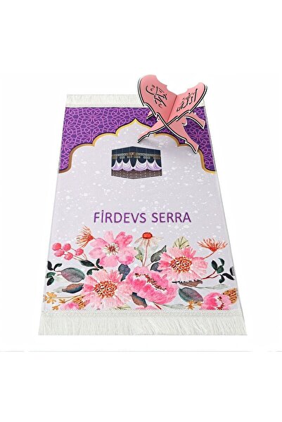İkranur İsme Özel Çocuk Seccadesi Kabe Mor 82×45 cm 110 gr - Tesbih Hediyeli