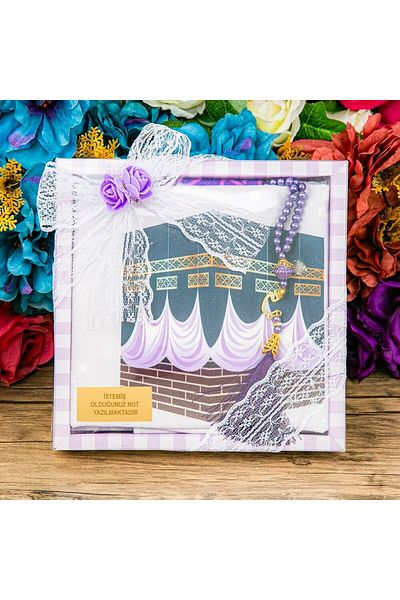 İkranur Children's Prayer Rug 45*82 Cm, Acetate Boxed Set with Pearl Prayer Beads-purple