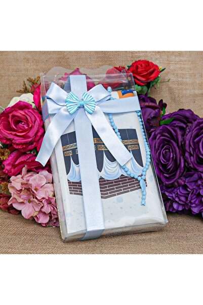 İkranur İsme Özel Çocuk Seccadesi 45*82 Cm Kabe Mavi & Kokulu Tesbih Mavi & H...