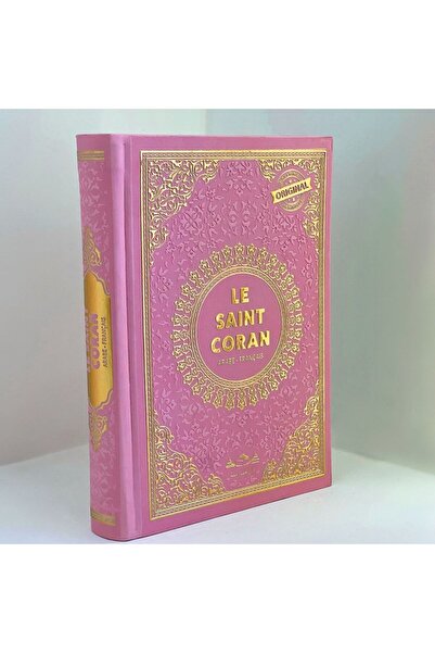 İkranur Kuran'ı Kerim Fransızca Hafız Boy Termo(Le Saınt Coran Traduction et ...