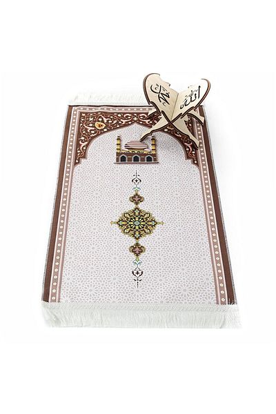 İkranur Children's Prayer Rug Jerusalem Brown 82×45 cm 110 Gr - Rosary Gift
