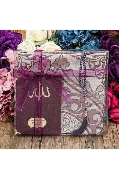 İkranur Hediyelik Seccade, Kadife Yasin (İSME ÖZEL), Inci Tesbih, Asetat Kutu...