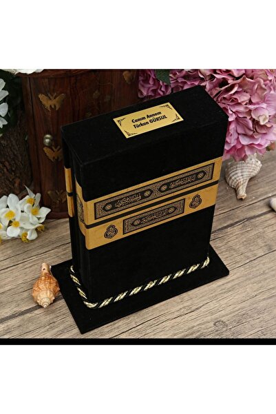 İkranur Kadife Kılıflı Kabeli Kuran, Kadife Kese Siyah, Tesbih, Tüllü Dini Hediye Seti