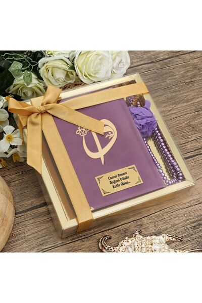 İkranur Kişiye Özel Hediye Kadife Kaplı Kur'an-ı Kerim Lila, Inci Tesbihli He...