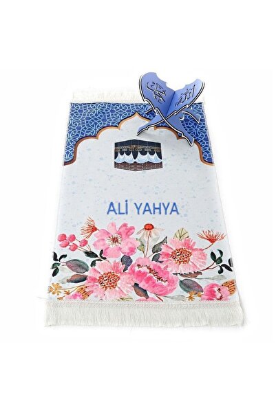 İkranur İsme Özel Çocuk Seccadesi Kabe Mavi 82×45 cm 110 gr - Tesbih Hediyeli