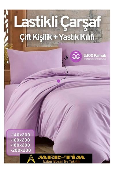 mer-tim ezberbozan ev tekstili Mer-Tim Cotton Ranforce Double Elastic Fitted Sheet and Pillowcase Set