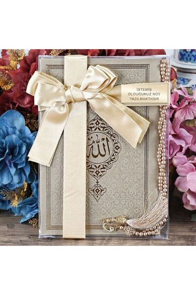 İkranur Hediyelik Termo Yasin Kitabı, Inci Tesbihli Set-vizon