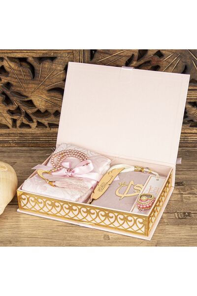 İkranur Canım Annem Hediye Kutusu Seccade Kur'an Kerim Zikirmatik Ayraç Seti ...
