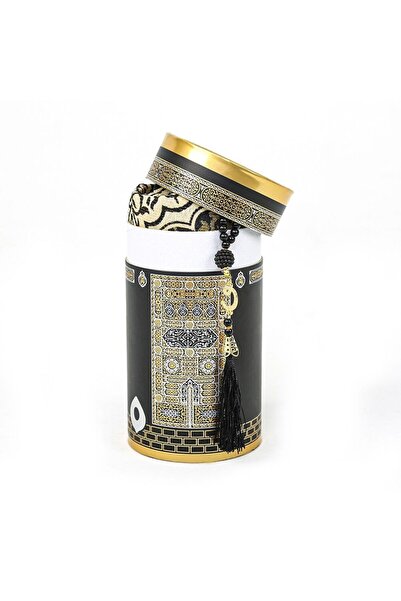 İkranur Γράφουμε το όνομά σας σε χαλί προσευχής, χαλί προσευχής με κυλινδρικό κουτί της Καμπάνα (68*110 εκ.) με σετ χάντρες προσευχής από μαργαριτάρι