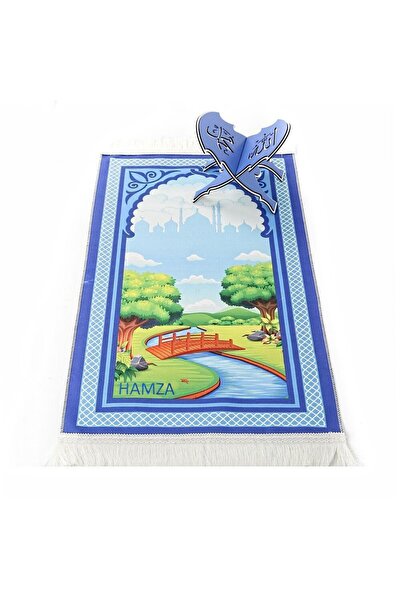 İkranur İsme Özel Çocuk Seccadesi Köprü - Lacivert 45x82 Cm - 110 gr - Tesbih...