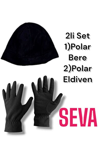 sevateks Unisex Thermal Fleece Beanie and Gloves Set