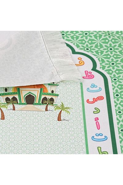 İkranur Aksa Green Children's Prayer Mat - 82×45 Cm, 110 g Rosary Gift