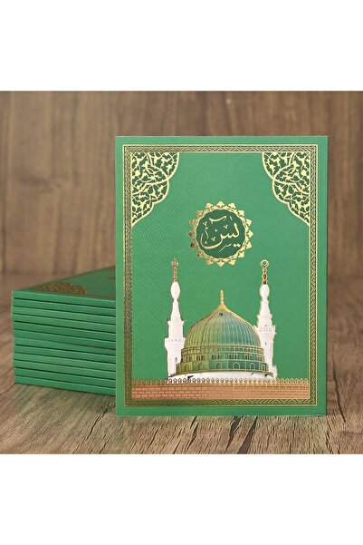 İkranur Yasin Kitabı 10 Adet Çanta Boy(12X16 80 SAYFA) Isme Özel Etiketli Mev...