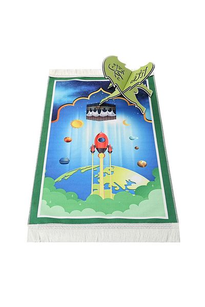 İkranur Children's Prayer Mat Rocket - Green 82×45 Cm 110 gr - With Rosary Gift