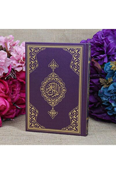 İkranur 2 Renkli Çanta Boy Kuran-ı Kerim (MİKLEPSİZ) Lila