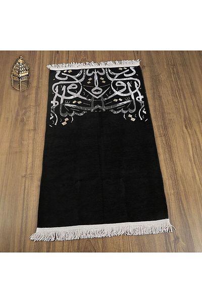 İkranur Line Patterned Luxury Chenille Prayer Rug - Black(70*125 cm 240 gr)