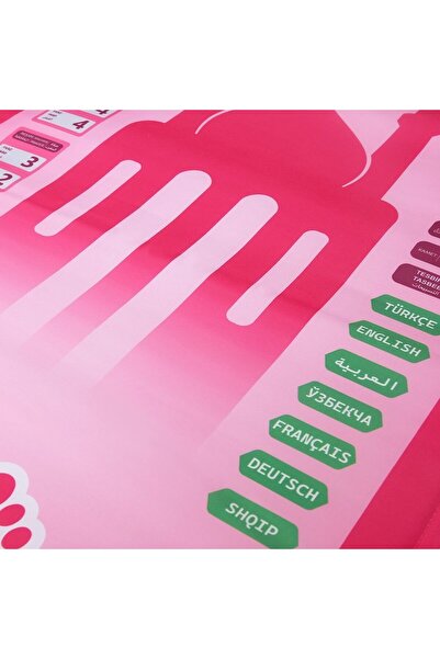 İkranur Benim Seccadem Sesli Eğitici Çocuk Seccadesi Pembe
