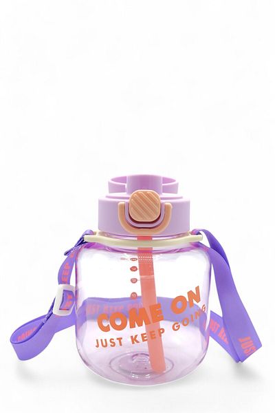 M&B WATER BOTTLE Come on Straw Drinker - Colorful Children's Drinker with Practical Lid - School Neck Hanging Drinker 750 ml