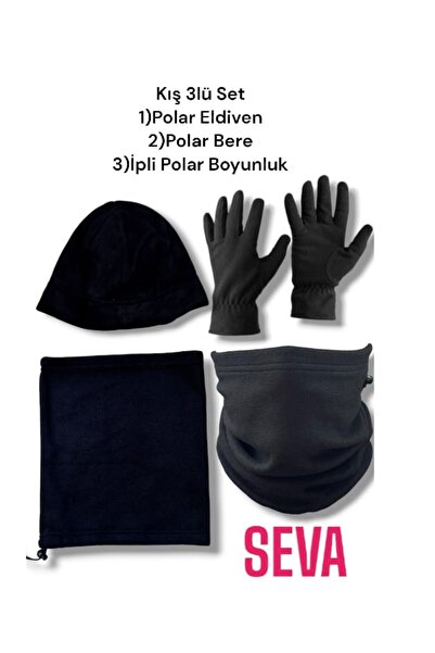 sevateks طقم قفازات من الصوف باللون الأسود للجنسين