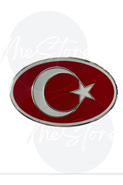 mes store مون ستار ألومنيوم أرما لاصق مون ستار أرما بيضاوي 125x85 مم 1 قطعة