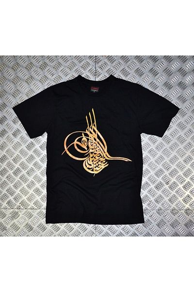 fame-stoned Μπλουζάκι με στάμπα Ottoman Tughra