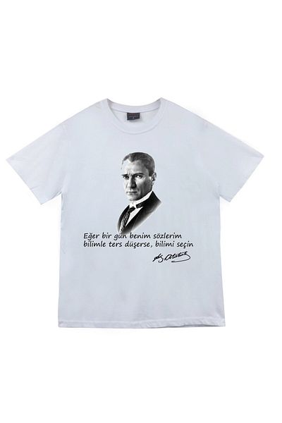 fame-stoned Μπλουζάκι Unisex White Veteran Mustafa Kemal Atatürk με στάμπα
