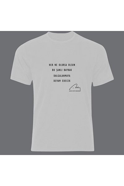 fame-stoned Μπλουζάκι Recep Tayyip Erdogan με στάμπα Unisex 100% βαμβακερό λευκό
