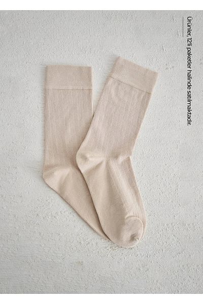 Boris Becker Beige Color 12-Piece Bamboo Socks Set