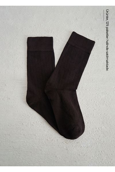 Boris Becker Brown Color Set of 12 Bamboo Socks