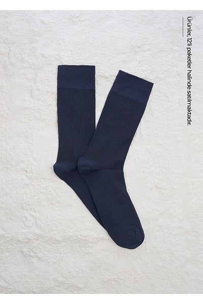 Boris Becker Navy Blue Color 12-Piece Bamboo Mixed Color Detailed Socks Set