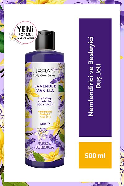 Urban Care جل الاستحمام باللافندر والفانيليا 500 مل