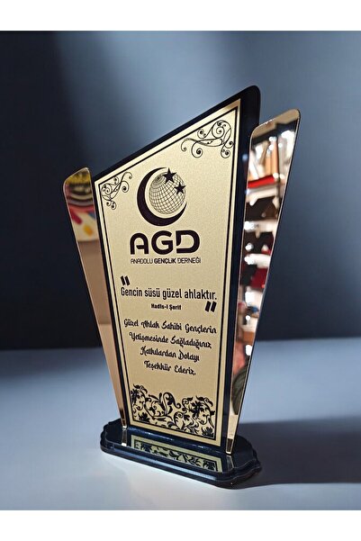 TUNA REKLAM KİŞİYE ÖZEL HEDİYELİK PLAKET 1