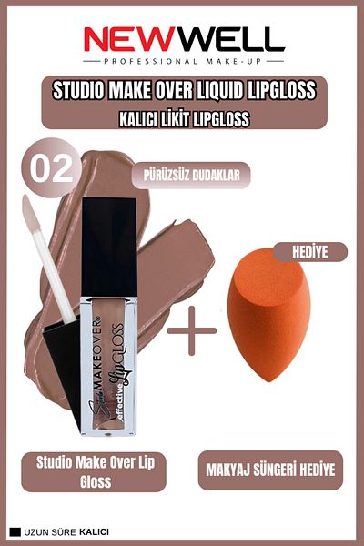 New Well Make over Studio Lip Gloss 04 & Makeup Sponge Gift
