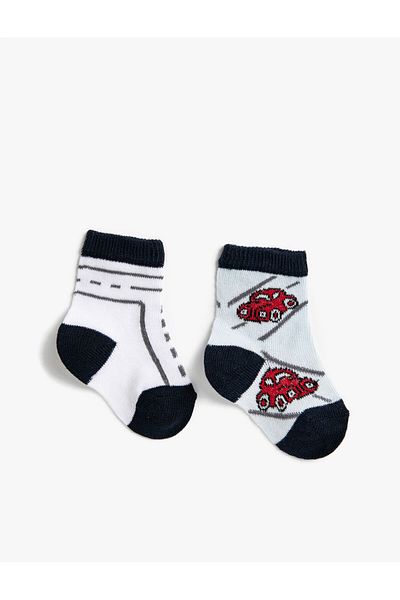 Koton Multiple Printed Socks Set
