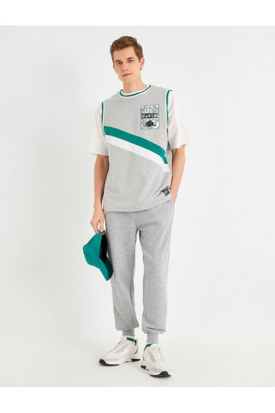 Koton Basic Φούτερ Melange