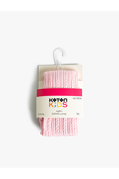 Koton Chiloți cu model 60 Den