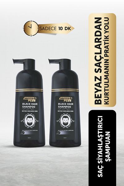 Softto Plus Natural Appearance 2-Pack Black Shampoo for Instant Relief of White Eleg.3338