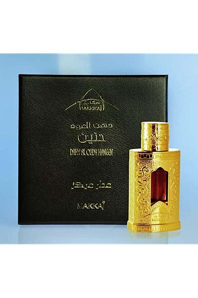 BRONZENET Hanin Oud Oil by Makkaj for Unisex 3ml