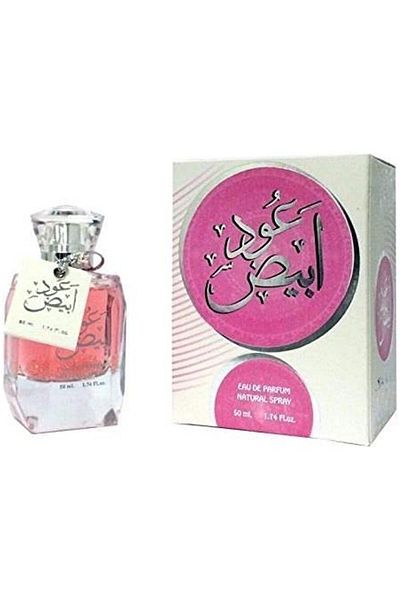 BRONZENET White Oud Unisex Perfume, Eau de Parfum, 50 ml