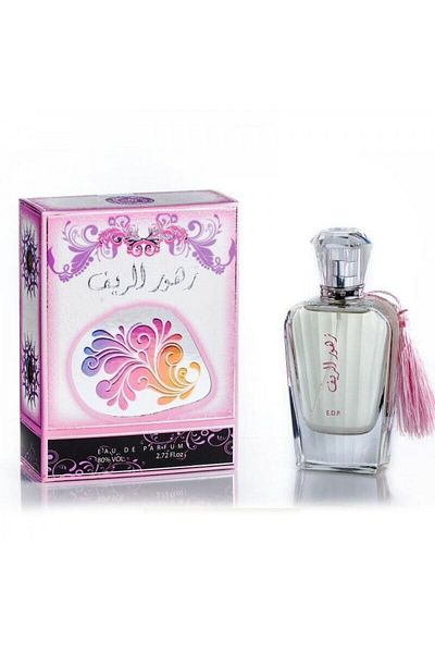 BRONZENET Country Flowers Perfume for Women Eau de Parfum 80ml - Deodorant Gift