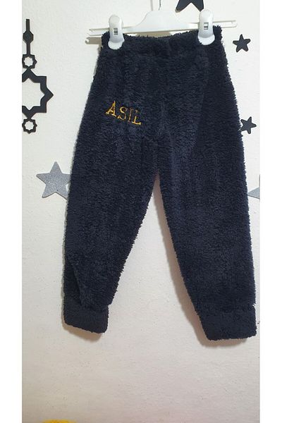 asiltr Welsoft Plush Unisex Children's Pants - 3-9 Years
