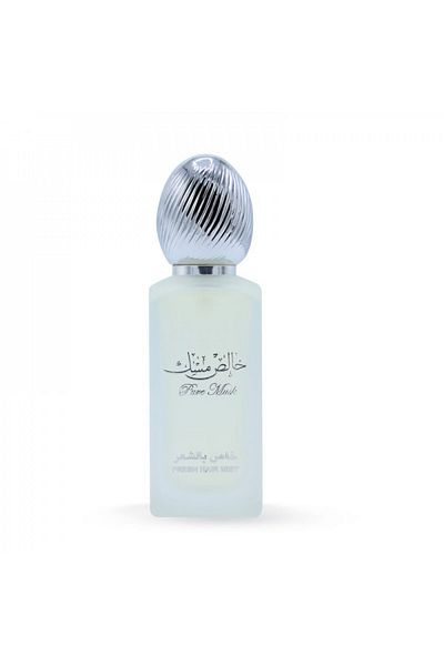 lattafa Pure Musk by Lattafa Hair Perfume for Women Eau de Parfum 50ml